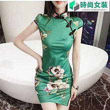 旗袍大碼女裝2024春秋新款胖mm遮肚顯瘦金絲絨改良旗袍高貴洋氣連衣裙 歷史價格詳細信息