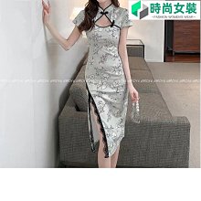 旗袍式/超高衩連衣裙/牛奶絲/滑順/性感睡衣1642-S22 歷史價格詳細信息