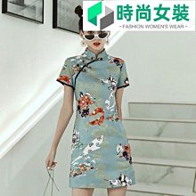 新中式國潮風輕奢簡約款鍍金髮釵步搖漢服婚慶旗袍古風簪子民族風 歷史價格詳細信息