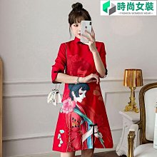 洋裝 洋裝女 旗袍女 國風婉約氣質可愛女孩印花緊身洋裝秋冬新款改良年輕款旗袍  1vin-时尚女裝 價格比較,價格查詢,歷史價格詳細信息