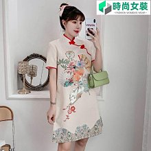 實拍 氣質 情侶泳衣女 三件套 分體平口 顯瘦 保守 小清新 度假 仙女范 泳衣 多件式泳裝 男沙灘褲 度假泳衣比基尼 歷史價格詳細信息