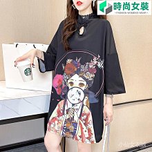 韓國高品質夏季短袖Polo衫男 M-3XL 薄款透氣豎紋針織衫T恤-至簡原創 歷史價格詳細信息