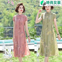 媽媽洋裝 宴會禮服 大尺碼洋裝 冬季2022年新款中老年媽媽裝時尚長袖喜婆婆婚禮連身裙過膝緊身顯瘦刷毛 中年女裝~坤坤好物~ 歷史價格詳細信息