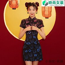 【優選】胖女童外穿打底褲春秋胖女孩2022大碼寬鬆長褲中大童加肥加大褲子 歷史價格詳細信息