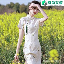 【中長旗袍系列】素雅低開叉無袖 旗袍 禮服 2022夏季新款仿苧麻雙層印花中長款旗袍洋裝 改良少女旗袍 連身裙-时尚女裝 歷史價格詳細信息