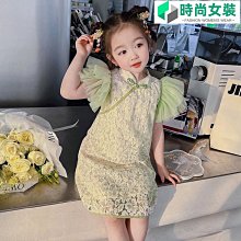 兒童新款2023夏季女童甜美吊帶速乾防曬連身遊泳衣女寶寶薄款泳裝 歷史價格詳細信息