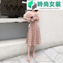法式復古風連身裙 新中式國風七旗袍連身裙 法式洋裝 茶歇洋裝 森系洋裝 仙女系長裙 長款洋裝 歷史價格詳細信息