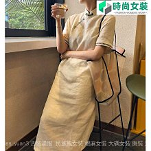 初戀時間 さいもん 中文無碼色情A漫畫 Dr.情趣 台灣現貨 R18動漫 成人H漫畫 色情漫畫 限制級書刊 歷史價格詳細信息