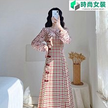 旗袍洋裝 改良式旗袍洋裝 格子旗袍年輕款少女2023年秋季新款藝文學生復古中國風改良洋裝短旗袍-惠誠小屋 歷史價格詳細信息