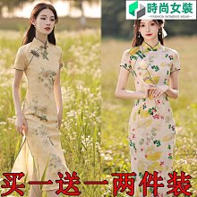 單件夏季新款純棉坎肩運動背心男士外穿潮流無袖打底t恤-毛毛男裝 歷史價格詳細信息