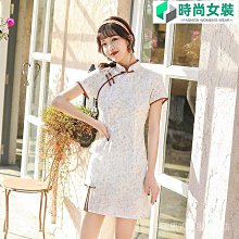 改良旗袍系列中國風 旗袍 連身裙 新款女改良復古民國氣質名媛 高檔 老上海中長款 洋裝 旗袍趴 宴會婚禮伴-麗莎服飾 歷史價格詳細信息