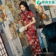【中長旗袍系列】雙層花羅紅眸 旗袍 洋裝 禮服 三分袖改良式旗袍側八扣晚會中 國風 旗袍趴 尾牙 謝師宴-时尚女裝 歷史價格詳細信息