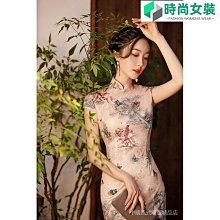 媽媽禮服 改良旗袍禮服 春秋季新式絲絨改良戴旗袍禮服 中年女長款氣質媽媽裝 婚宴聚會禮服裝 端莊大氣典雅時尚大尺~躍野好物~ 歷史價格詳細信息