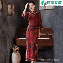 中國風復古旗袍式全棉布料女圍裙防水時尚罩衣家用工作服袖套廚房 歷史價格詳細信息