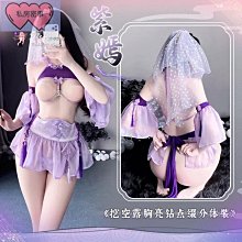 【現貨精選】（薄~透氣） 內衣內衣女無鋼圈大胸顯小法式超薄小胸集中爆乳內衣大尺碼蕾絲胸罩 歷史價格詳細信息