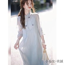 旗袍2023新款新中式少女年輕款改良連衣裙氣質高端秋冬外搭-KBY科貝 歷史價格詳細信息