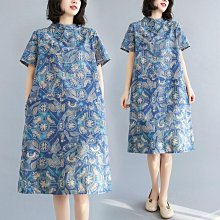 旗袍改良 旗袍洋裝 連身裙 新中式改良版旗袍套裝2023夏季新款法式吊帶純欲風外搭罩衫兩件套 歷史價格詳細信息