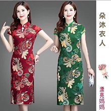 改良旗袍大尺碼洋裝夏裝民族風中國風藝文中式素雅復古改良旗袍裙寬鬆氣質顯瘦薄款棉麻短袖洋裝~梅梅服飾 歷史價格詳細信息