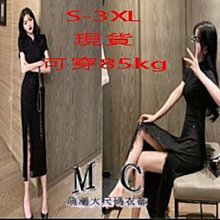 ❤S-5XL 大碼短褲 100公斤胖mm可穿❤ 韓版寬鬆大碼胖mm顯瘦闊腿運動短褲女跑步健身 歷史價格詳細信息