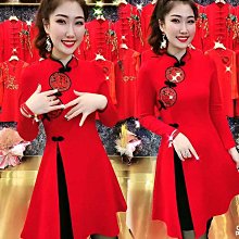 旗袍滿庭芳白茶Ⅱ新中式旗袍改良2024新款登記領證白色訂婚禮服裙 歷史價格詳細信息