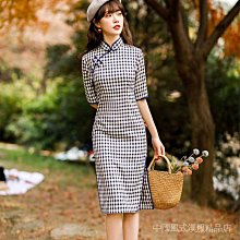 中長款旗袍系列傳統服飾改良式旗袍 洋裝禮服 洋裝新款素雅復古中國風米色中長款年輕款改良洋裝A大啊-麗莎服飾 歷史價格詳細信息