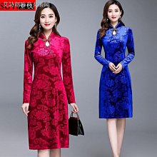 婚禮媽媽禮服2022早秋新款喜婆婆婚宴裝婚宴媽媽高貴時尚百搭套裝~坤坤好物~ 歷史價格詳細信息