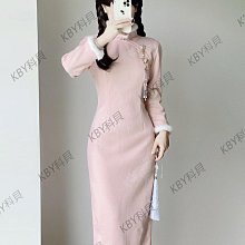 新中式加溼器家具伴手禮家用簡約辦公商用火舞七彩燈光香薰機其他 歷史價格詳細信息