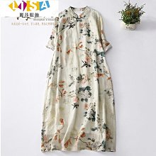 棉麻改良旗袍 洋裝 兩件套 唐裝套裝女早兩件套洋氣減齡裙裝裙子~躍野好物~ 歷史價格詳細信息