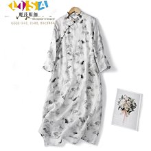 棉麻改良旗袍 洋裝 兩件套 唐裝套裝女早兩件套洋氣減齡裙裝裙子~躍野好物~ 歷史價格詳細信息