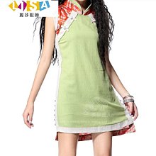 中國風服飾 民族風 春秋新款民族風繡花燈籠褲寬鬆顯瘦牛仔褲女復古墜感闊腿媽媽長褲上新中國風 中國風上衣 唯美 新款 歷史價格詳細信息