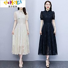 雪紡--氣質滿點拼接圓領雪紡袖牛奶絲橫條紋七分袖附腰繩長版上衣(黑.藍XL-5L)-D410熊衣褲語 歷史價格詳細信息