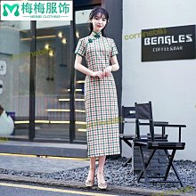 古著旗袍長度128胸圍86肩寬36腰圍68適合很瘦姐妹，后面輕微黃點 歷史價格詳細信息