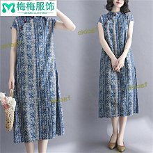 旗袍改良 旗袍洋裝 連身裙 新中式改良版旗袍套裝2023夏季新款法式吊帶純欲風外搭罩衫兩件套 歷史價格詳細信息