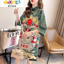 大尺碼 高中國中制服運動長褲 二手運動褲 學生運動服 二手運動服 歷史價格詳細信息