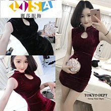 TOKO/ZTS 1/72 蘇聯IL-2M/IL-2M3飛行坦克戰機兩盒不同模具 歷史價格詳細信息