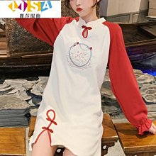 可愛中國風熊貓胸國粹卡通國寶徽章紀念品禮物衣服個性掛飾配飾~告白氣球 歷史價格詳細信息