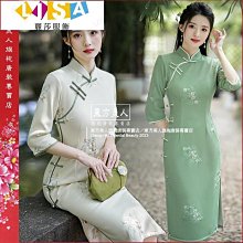 精緻繡花絨布墊~展示座~底座~珠寶藝品展示 歷史價格詳細信息