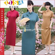 仿緞提花新中式馬面裙女春季高級設計感中國風高腰a字粉色半身裙~微微服飾 歷史價格詳細信息