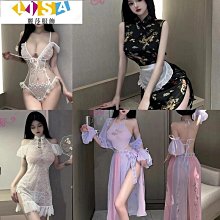 性感睡裙 復古名媛 優雅 蕾絲  閃亮亮片  吊帶包臀 露背連衣裙 制服誘惑  睡衣套裝 歷史價格詳細信息