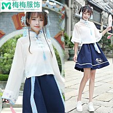 【國風古裝漢服】國風漢服男 中國風仙氣大碼 明制古裝帥氣古風俠客劍客書生男生公子男士 古代仙氣學生套裝全套 漢服男X70 歷史價格詳細信息