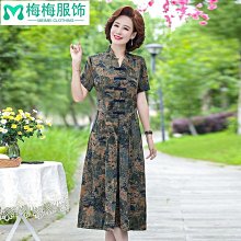 大尺碼 高中國中制服運動長褲 二手運動褲 學生運動服 二手運動服 歷史價格詳細信息