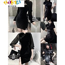 新款復古旗袍絨布花朵髮簪新娘新中式漢服造型古典頭飾u型盤髮釵 歷史價格詳細信息