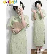改良旗袍 復古洋裝 禮服 主持 拍照 國風 新中式洋裝 高級精緻小眾設計感緊身包臀改良旗袍長裙夏（滿599元） 歷史價格詳細信息