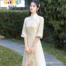 改良旗袍 復古洋裝 禮服 主持 拍照 國風 新中式洋裝 高級精緻小眾設計感緊身包臀改良旗袍長裙夏（滿599元） 歷史價格詳細信息