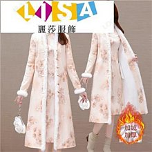 旗袍 大袖旗袍 漢服 唐服 民國風2023春夏繡花棉麻洋裝中式改良短版旗袍古典柔美禮服女裝 歷史價格詳細信息