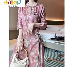 重磅真絲國風新中式半身裙女中長款夏季高腰顯瘦重工刺繡a字裙 歷史價格詳細信息