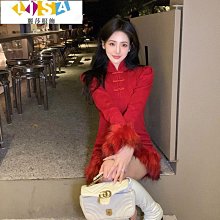 耶誕主題 情趣內衣 性感套裝 透視裝 三點式 耶誕裝 超短裙 蓬蓬裙制服誘惑 情趣套裝 免脫直入 網紗 紅色短裙 夜店裝 耶誕 聖誕情趣 性感 cos 誘惑 歷史價格詳細信息