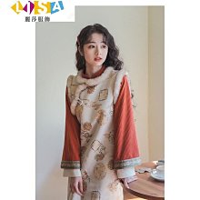 秋冬旗袍亞麻復古風保暖中式禪意盤扣改良長款棉衣女秋冬加棉外套立領棉服~玥玥好物~ 歷史價格詳細信息