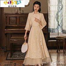 溫柔復古蕾絲波浪花邊髮圈 咖色丸子頭扎發大腸圈 森系頭繩發繩髮飾 FQ（滿599免運） 歷史價格詳細信息