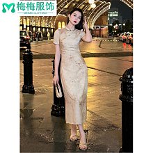 洋裝女旗袍女新款改良版旗袍裙修身顯瘦印花短袖日常氣質連衣裙-麗莎服飾 歷史價格詳細信息